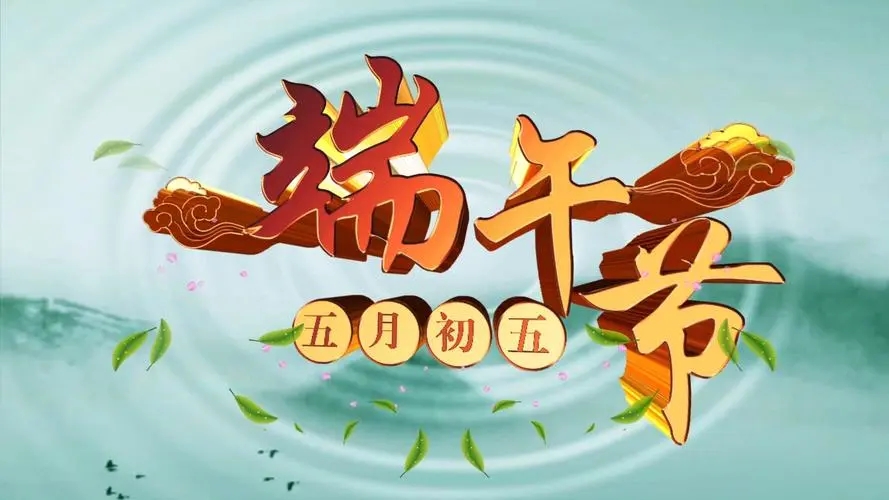 合肥福沁仓储设备有限公司